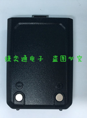 AIOPAKE 对讲机I-20Rmini专用电池 尊贵版4000毫安 质量好