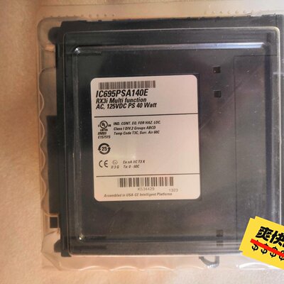 GE模块IC695PSA140E议价