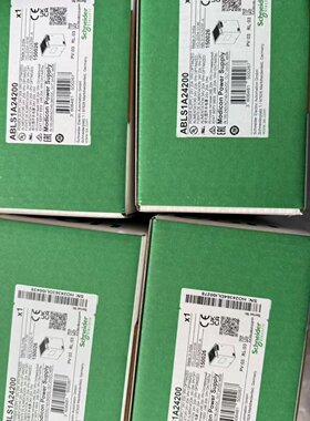 ABLS1A24200，施耐德开关电源全新原装正品，有需要联议价