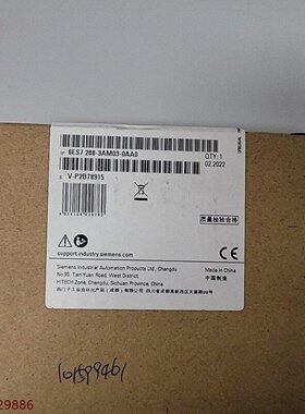 西门子S7200SMART模拟输入输出模块型号6ES7议价