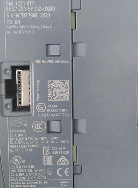 西门子231-5PD32-0XB0议价
