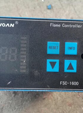 山明TWOANFSC1600燃烧控制器FSC1600A议价