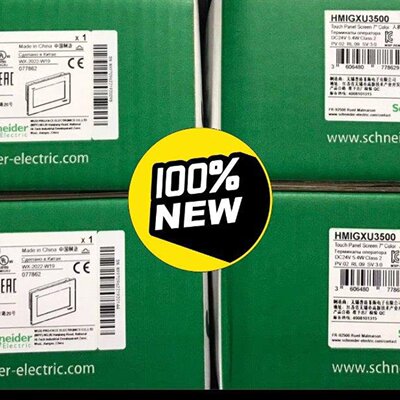 HMIGXU3500，施耐德全新原装正品现货，有需要联系议价