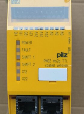 PILZ皮尔兹安全继电器PNOZ ms2p，型号773811议价