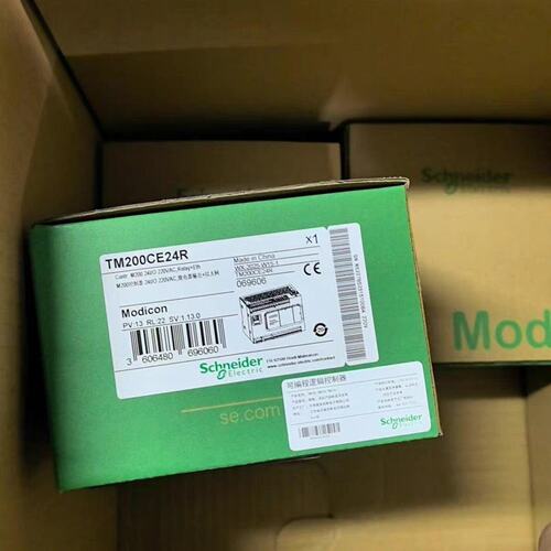 TM200CE24R施耐德全新原装正品PLC现货多台，原装包议价