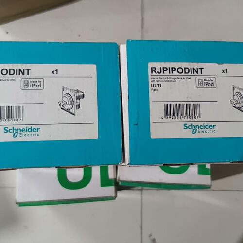 施耐德RIPIPODINT ULTI Rohs MADE F议价