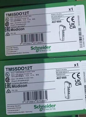 施耐德TM5SDO12T模块全新原装正品，带原厂包装盒。价格议价
