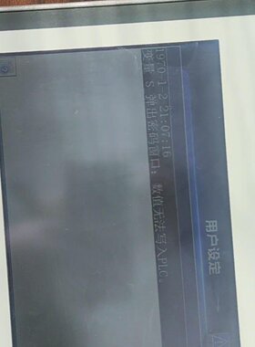 西门子smart1000IEV36480CE113议价