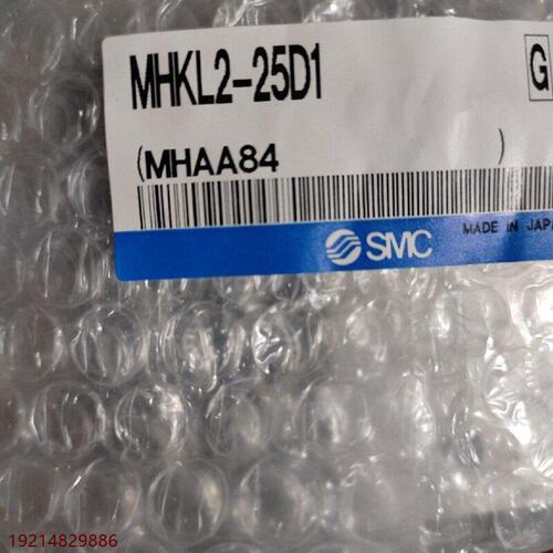 SMCMHKL225D1全新现货数量3个议价
