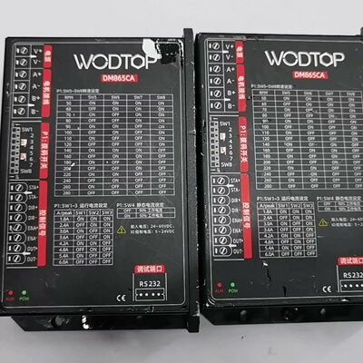 WODTOP驱动DM865CA  正品拆机配件，功能包好，图议价