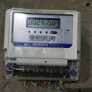 威胜DTS343三相四线电子式电能表三相互感器三相电表拆机议价