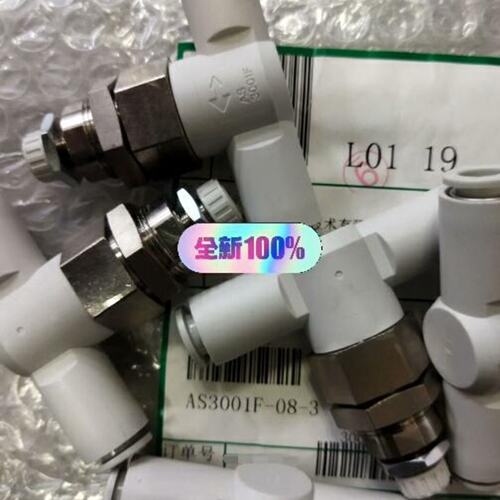 SMC接头AS3001F083议价