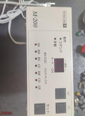TECHNO  PARK  RS232C   MULTIP议价