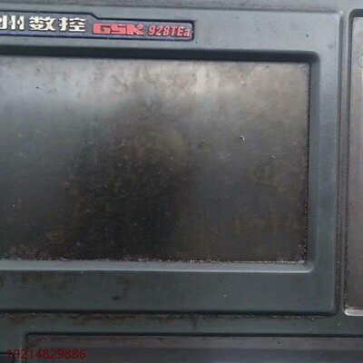 一八年广数928TEa一套含系统驱动器110四牛米电机议价