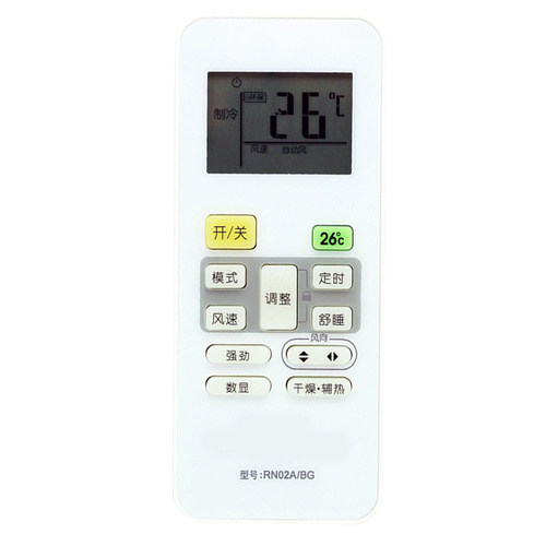 适用于美的空调遥控器 RN02A/BG-M RN02A/BG RN02C RN02E H/BG-M