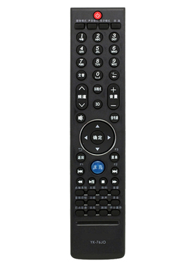 适用创维电视机遥控器YK-76JO HO 42/47/55/65E91RD E85RS K10RN