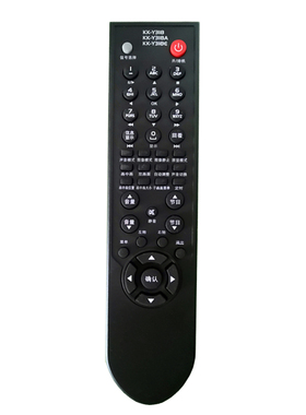 适用康佳电视机遥控器KK-Y318 LC42CT36AC LC47CT36DC LC52CT36DC