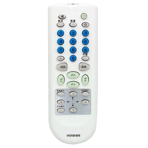 适用于海信电视机遥控器