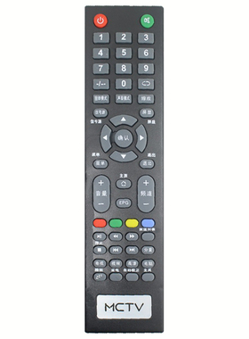 MCTV/埃克斯/MC明彩2610 2710 2908 3210 3212苹果款液晶电视机遥