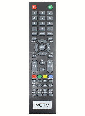 MCTV/埃克斯/MC明彩2610 2710 2908 3210 3212苹果款液晶电视机遥