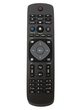 适用飞利浦电视遥控器32PHF5301 5361 40 43PFF5301 50PUF6061/T3