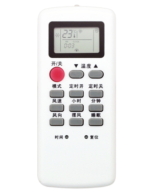 适用月兔空调遥控器KFR-23GW/D1 35WG/ 25GW/d03-A2C-70Y5R康拜恩