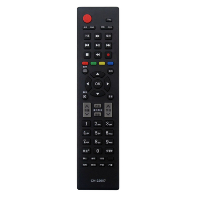 适用于海信电视机遥控器