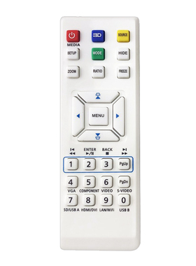 适用宏基投影机仪遥控器X113PH X1130P H5370BD D101E EV-S21T