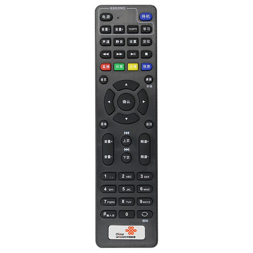 适用联通机顶盒遥控IP108H106H