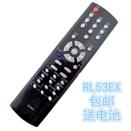 适用于长虹液晶遥控器RL53EX 乐教电视LT32720 LT40720F LT37720