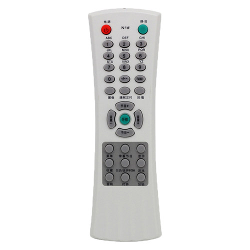 适用于 TCL电视机遥控器NT21A41B NT21A31A 21C41 21B03 NT21181S
