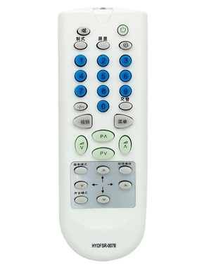 适用海信电视机遥控HYDFSR-0076A 0076 TC2106G TC2111A TF2176H