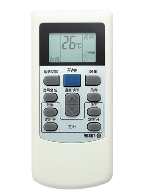 适用日立中央空调遥控器风管机PC-LH6Q LH6 KFR-25X2GW-BPMT LH6Q