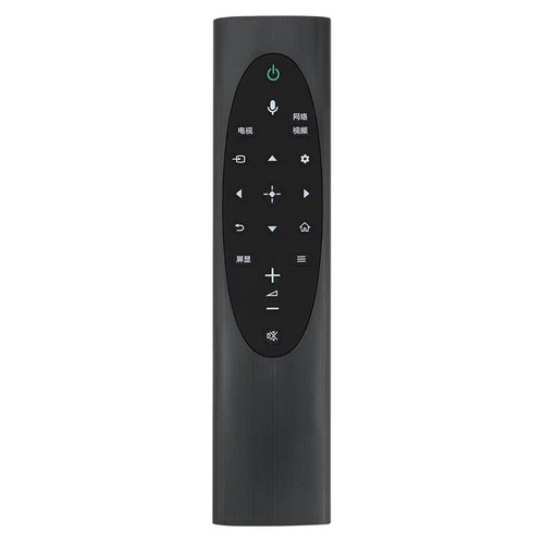 适用于索尼电视机遥控TX-800C