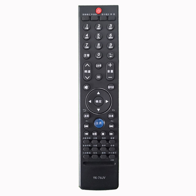 适用创维电视机遥控器YK-76JV 42E750A 42E96RS42E83RS 47E83RS