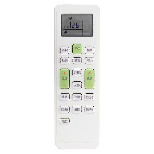 适用于长虹空调遥控器KKCQ-1A通用KKCQ-2A KFR-26GW/DHID(w1-j)+2