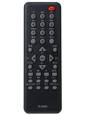 适用于长虹电视遥控器 RL58BB 58B LT32920EX LT32920EV 42920EV