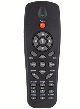 HiteVision鸿合投影仪遥控器HT-H8 V25 H6 G10 /W HT-D200/D382/6