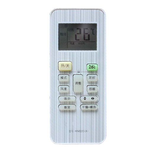 适用于小天鹅空调遥控器RN02C/BG-M(X) RN02E/BG(X RCN02G(X)