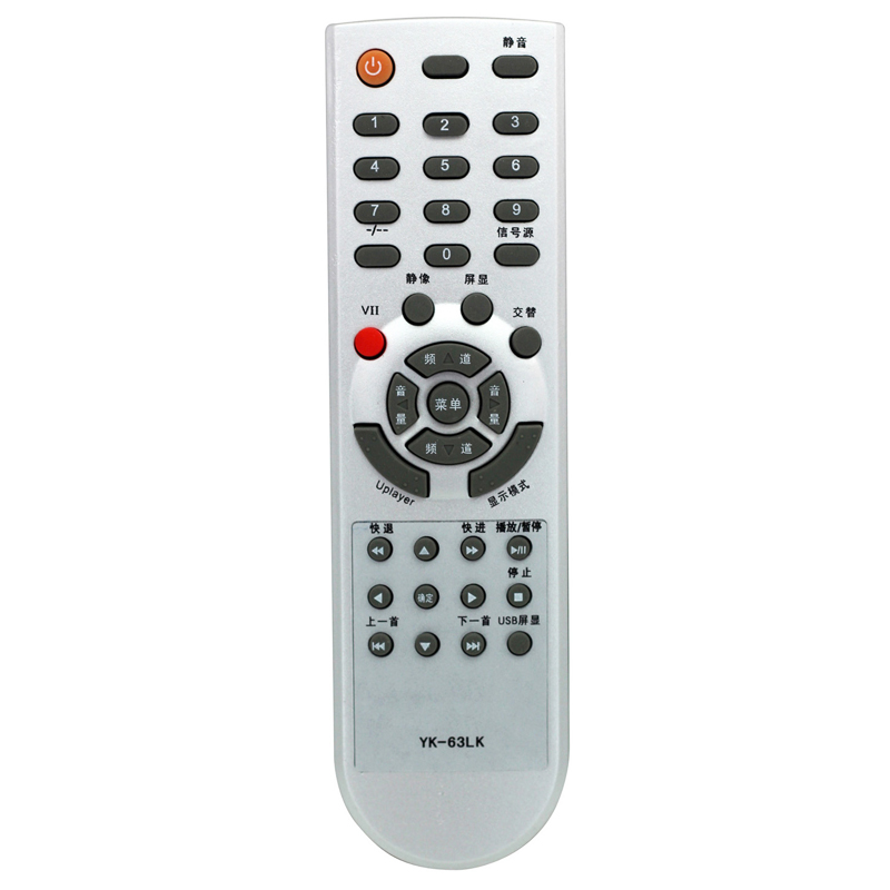 适用创维电视机遥控器YK-63LK 32L05HF 37L05HF 42L05HF 47L05HF