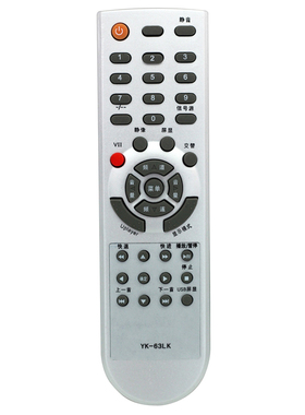 适用创维电视机遥控器YK-63LK 32L05HF 37L05HF 42L05HF 47L05HF