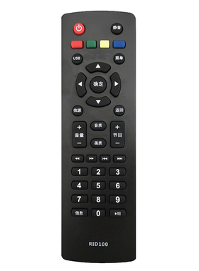 适用长虹电视遥控器RID100 LED32C2060 32/43M1 32D2000 32B3060