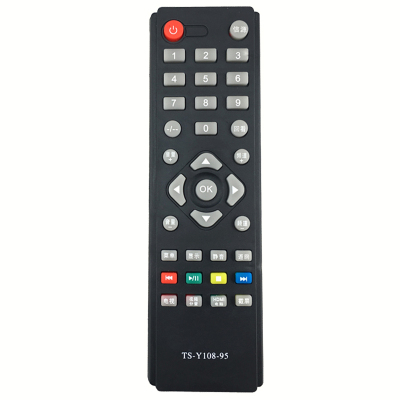适用创维液晶电视机遥控器TS-108-95 32E/ 42E100E 32E/42E200E