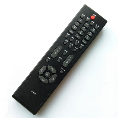 长虹液晶电视机遥控器