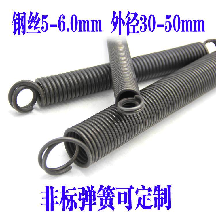 拉伸弹簧 带钩簧 拉力拉簧5-6.0*外径30 32 35 38 40 50*长300mm