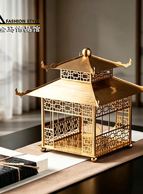 新中式镂空金属宫殿建筑摆件