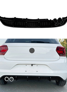 适用大众Polo MK6 2019+波罗后杠后唇尾唇风刀刀锋扰流板外饰改装