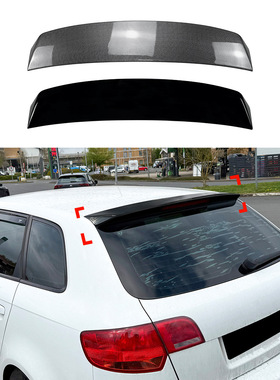 适用奥迪A3 8P五门 2004-2013标准版升级S款顶翼尾翼扰流板改装