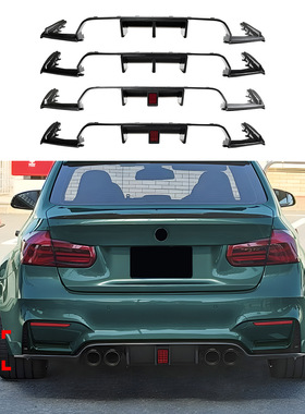 适用宝马M3 M4 F80 F81 F82 F83 2014-19后杠后唇尾唇扰流板改装
