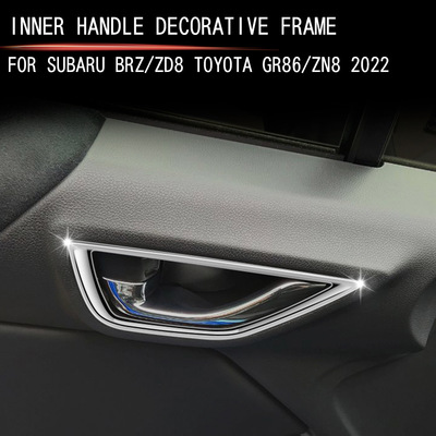 适用21款SUBARUZD8丰田G